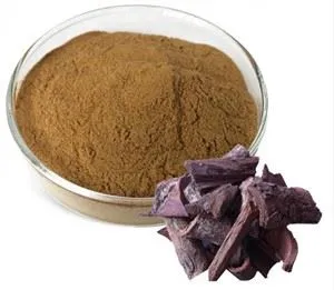 Trab tal-Pygeum